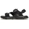 Puma Js Trali Sandały Czarne Unisex Męskie 372488-01
