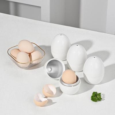 Egg Shape Microwave Egg Steamer Professional White Microwave Boiled Egg Maker Quick Egg Cooker Cooking Accessories