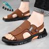 Factory direct sales sandals men's non-slip, deodorant and wear-resistant driving cool slippers two wear medium sandals