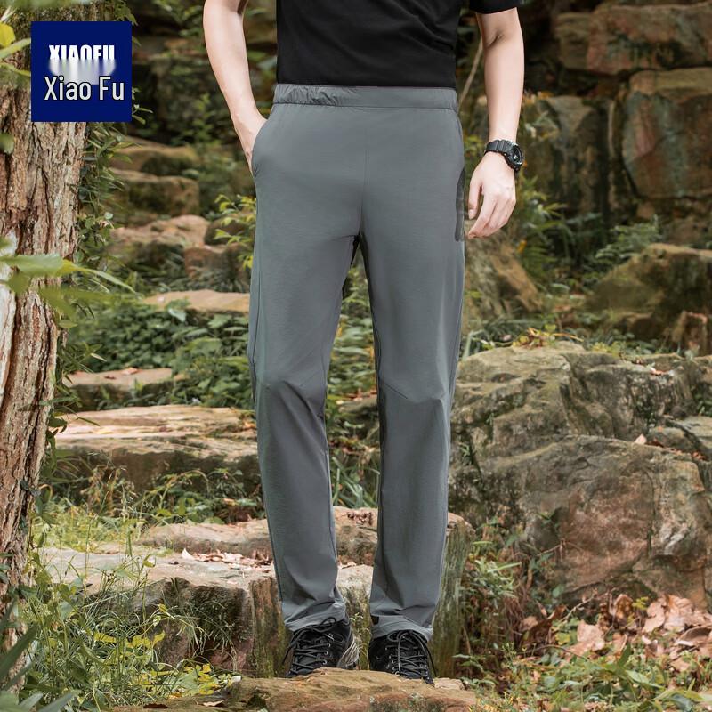 Yingjuelun Men's Quick-Dry Ice Silk Straight-Leg Casual Pants