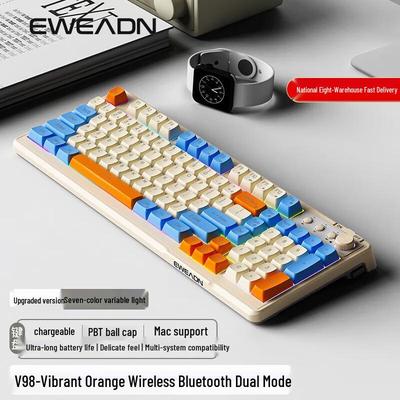 Qianxingzhe V98 Dual-Mode RGB Mechanical Feel Keyboard