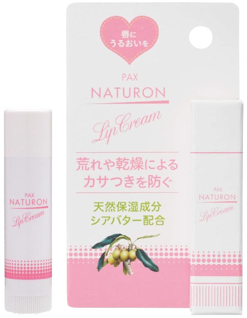 PAX NATURON Lip Balm 4g (x 1)