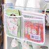 Double Compartment Mesh Bag Sundries Classification Refrigerator Hanging Bag Milti-purpose Seasoning Bag Storage Bag Organizer