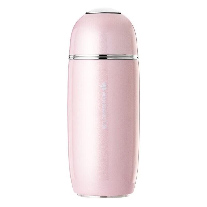WANXIANG Sugar Bean Series F56L Portable Insulated Tea Cup
