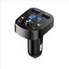 Automobilová handsfree sada Bluetooth kompatibilní 5.0 FM vysílač MP3 modulátor přehrávač handsfree audio přijímač 2 USB rychlonabíječka