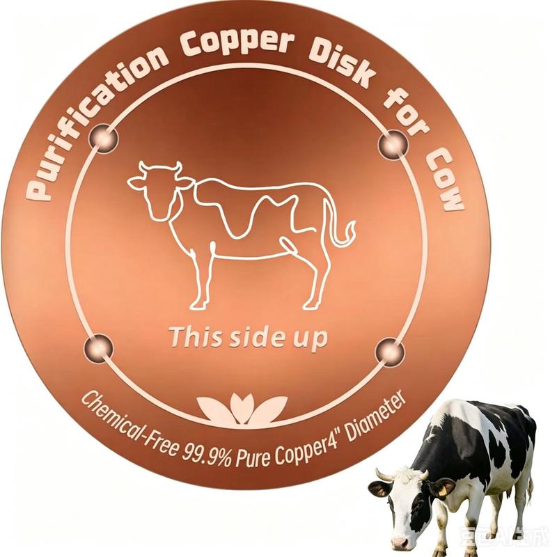 10CM Bird Bath Copper Disk Purification Tray Metal Cleaner Disks Feeder Accessories for Cats Dog Cow Horses Chicken Water Bowl