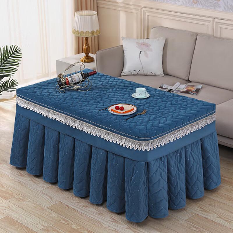 Thickened Winter Heating Table Cover