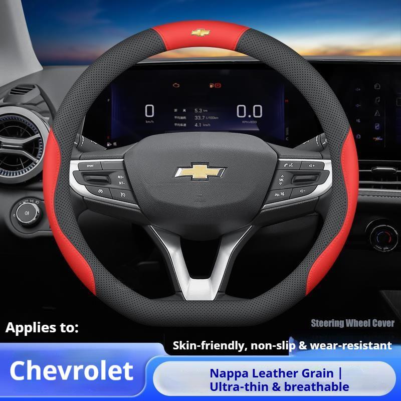 For Chevrolet Cruze Bolt Aveo Spark Onix capti Cavalier Carbon fiber Suede Microfiber Car Steering Wheel Cover Auto Accessories