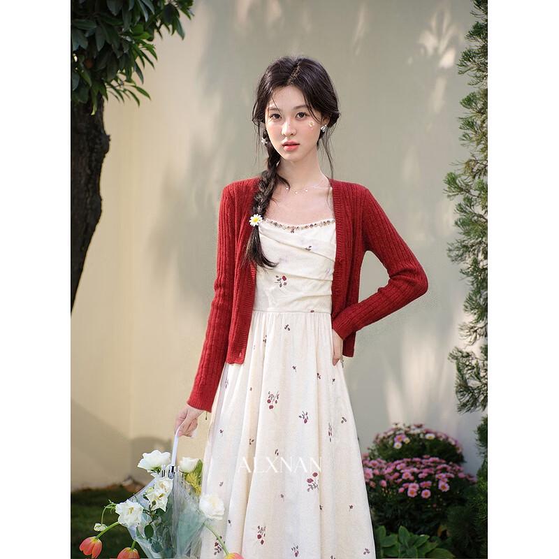 Women s French Style Knit Cardigan L
