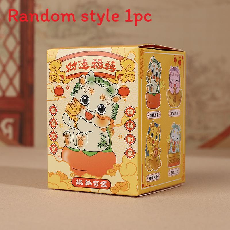 Feng Shui Pixiu Resin Figurine Gift Set For Office Decor And Prosperity