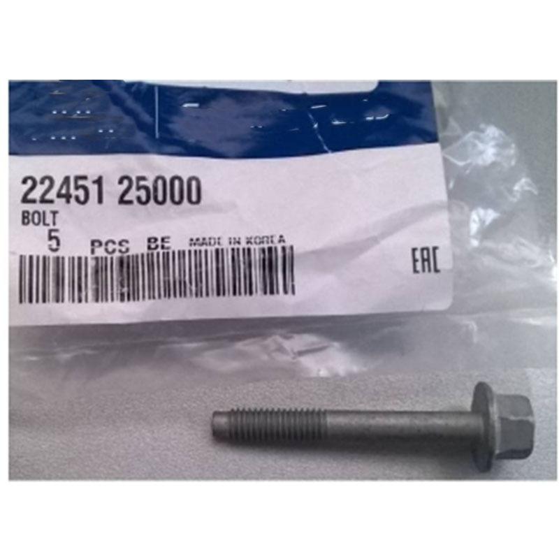 

2245125000 For Hyundai Elantra i30 Sonata valve cover screw 5 pcs