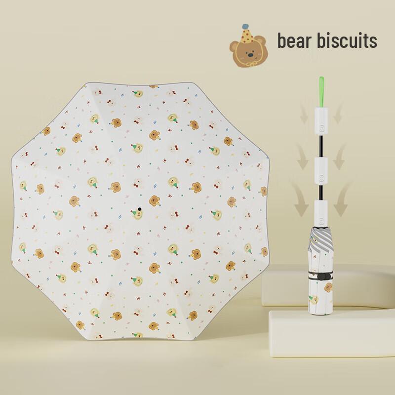 ZUODU Children s Automatic Folding Sun/Rain Umbrella