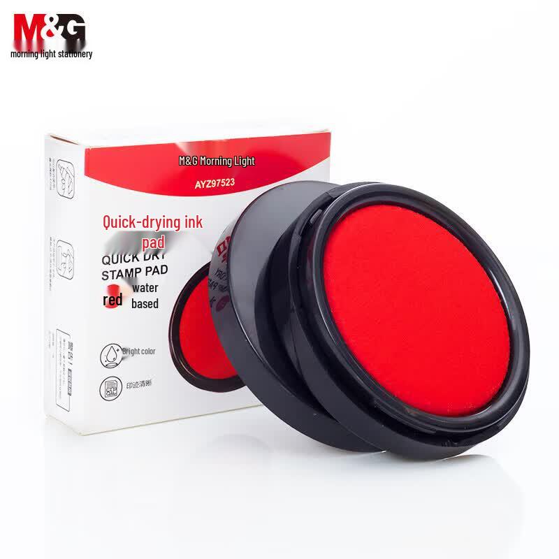 M&G Metal Round Cover Quick-Drying Ink Pad