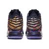 Nike LeBron 17 AS EP 'Monstars' Herren CD5051-400