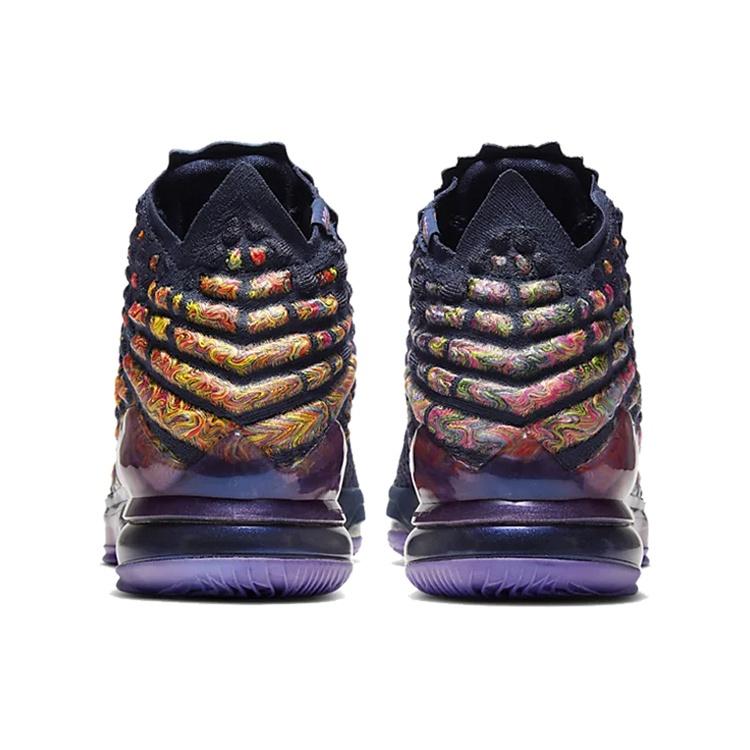 Nike LeBron 17 AS EP 'Monstars' Herren CD5051-400