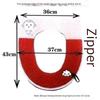 Washable Toilet Seat Cover with Lid, Soft Cover with Zipper, Waterproof Reusable Cushion, Warmer Bowl Protection, Winter, 2 Pcs