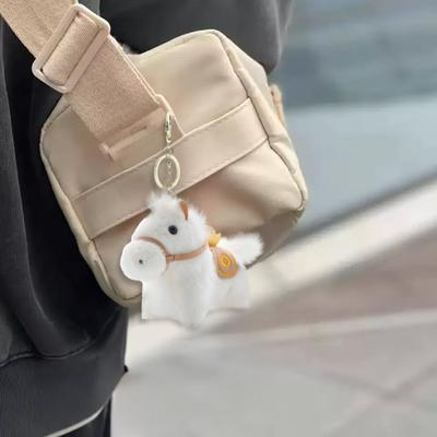 2026 Year of The Horse Plush Cartoon Yuanbao Pony Keychain Pendant Kawaii Horse Figurine Desktop Ornament Cute Backpack Decoration Gift
