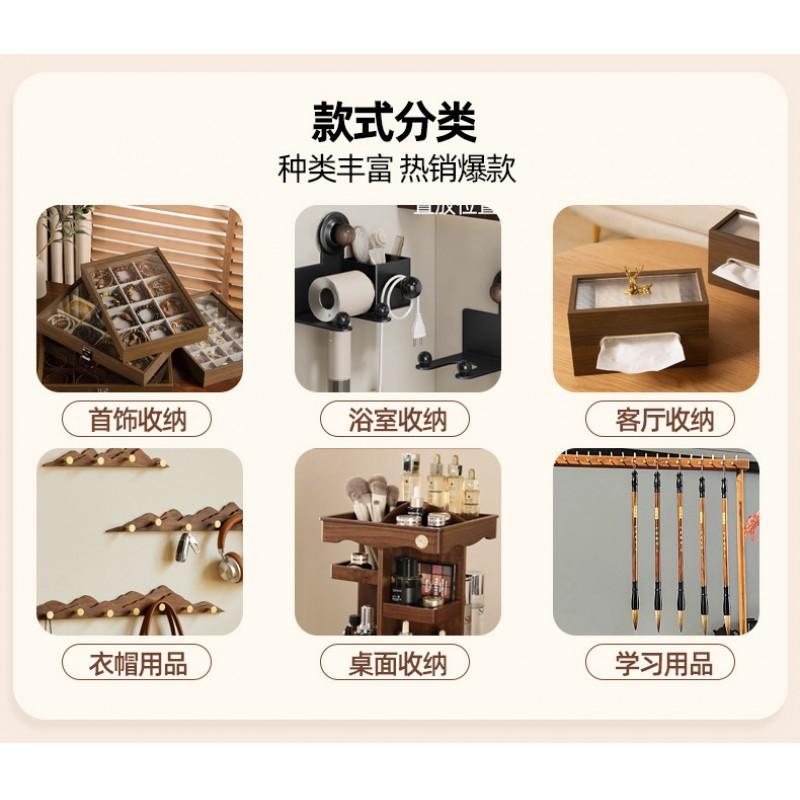 Solid Wood Jewelry Box Large Capacity Multi-layer Organizer Earrings Necklaces Luxury Anti-oxidation