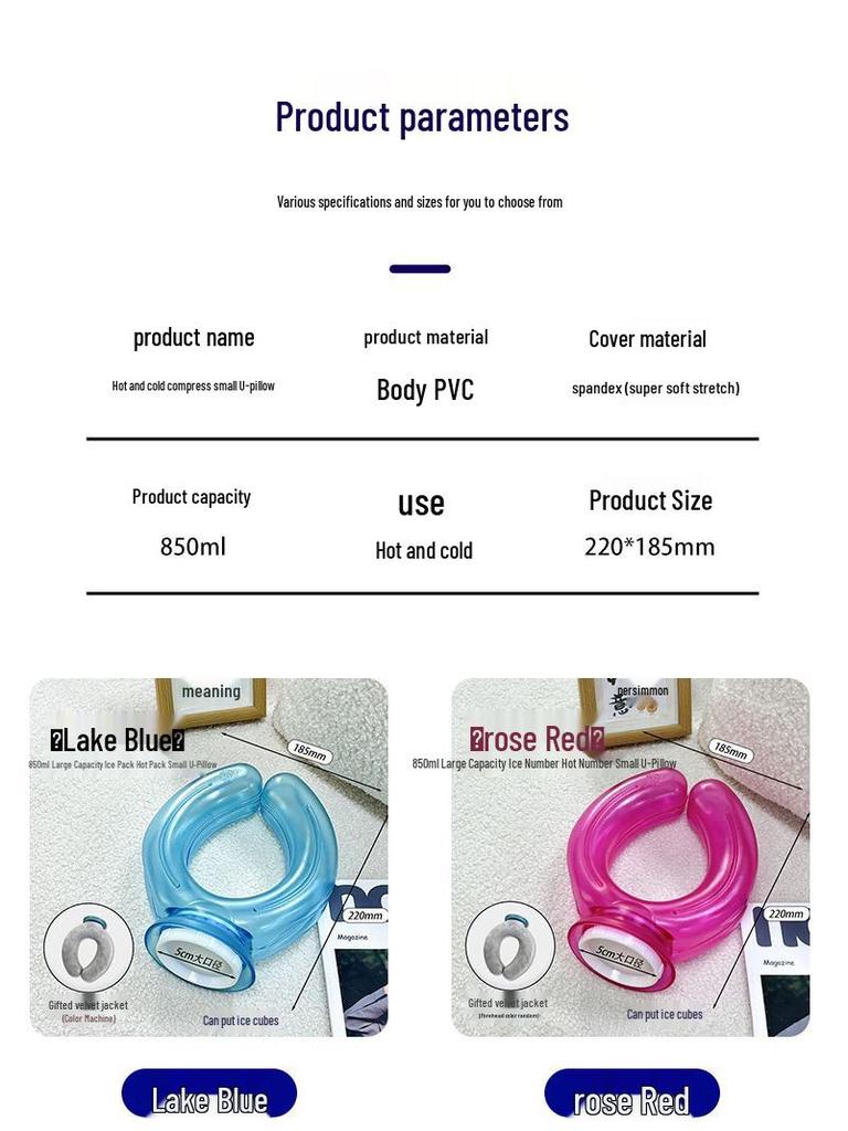 Doppelverwendbare U-förmige Nackenstütze: Heiß-/Kaltwasserflasche & Eisbeutel für Ganzjahreskomfort