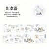 Journal GO 6x200cm Four Seasons Masking Tape DIY Scrapbooking Decor Photo Album Collage Junk Journal Aesthetics Stickers
