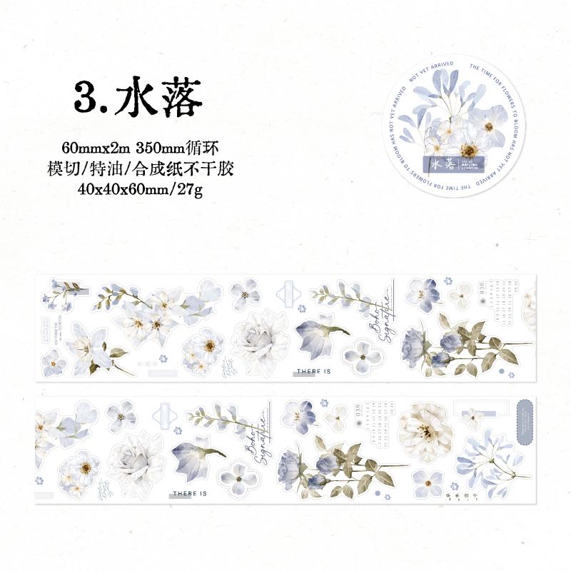 Journal GO 6x200cm Four Seasons Masking Tape DIY Scrapbooking Decor Photo Album Collage Junk Journal Aesthetics Stickers