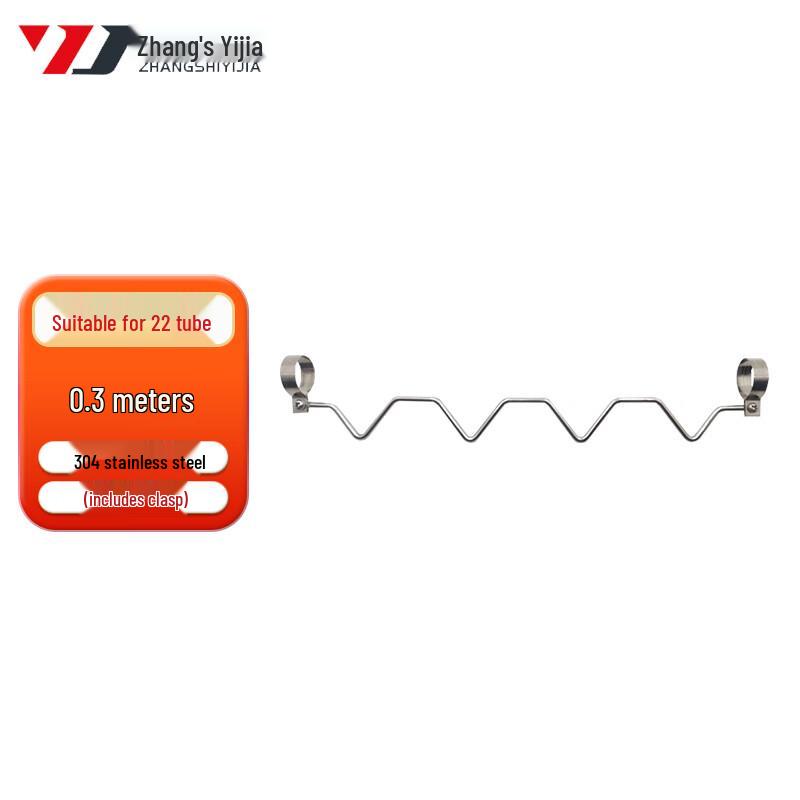 304 Stainless Steel Clothesline Clamp Plate
