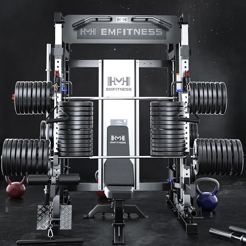 Yimai Smith Machine Power Cage M7