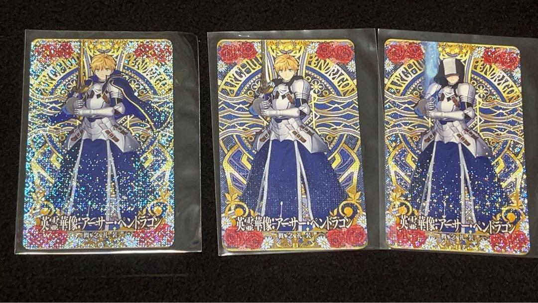 

[USED] Heroic Spirit Statue Arthur Pendragon Prototype Fate FGO