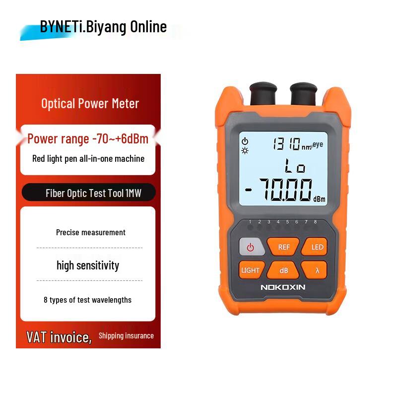 BYNET Fiber Optic Power Meter with VFL