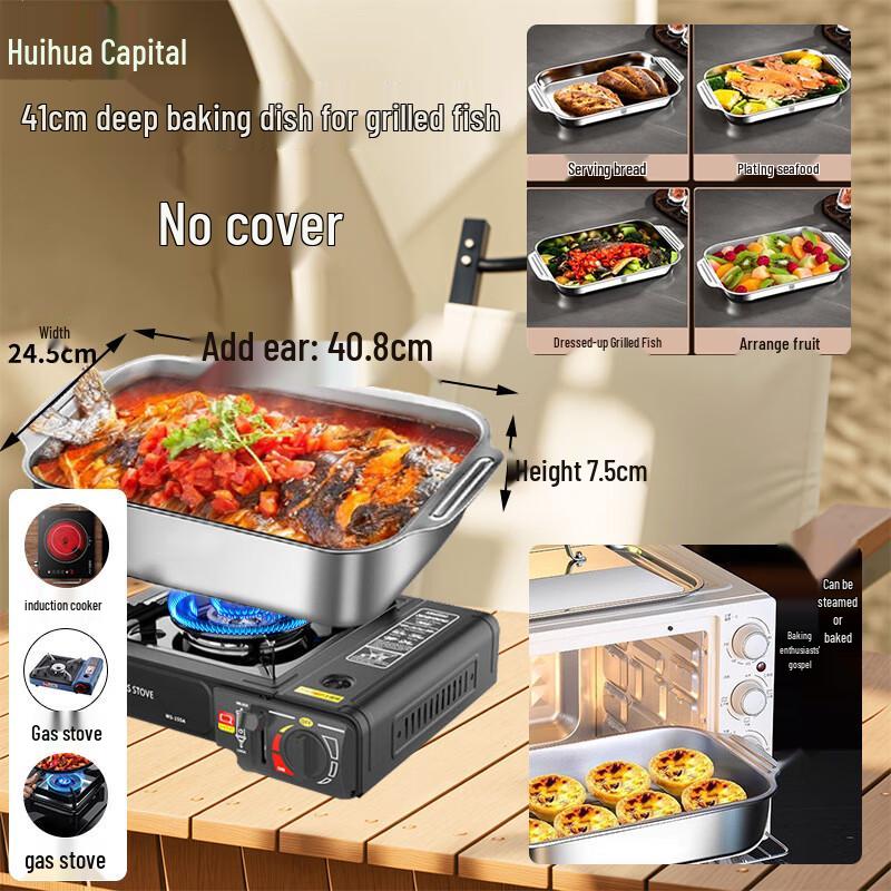 HUIHUADU Stainless Steel Rectangular Baking Fish Pan