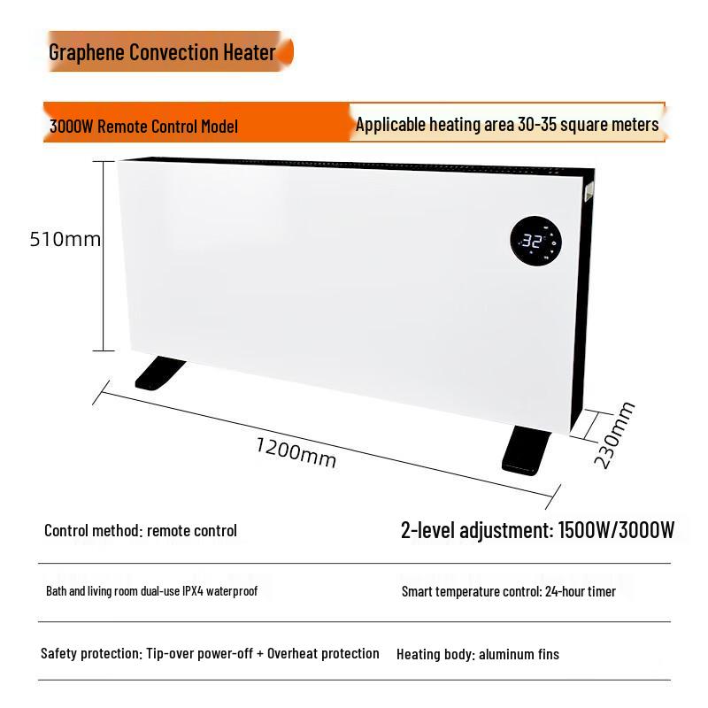 Kangdipu Graphene Convection Electric Heater