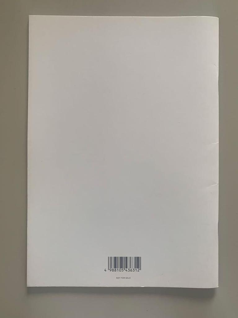 [USED] Kabaneri of the Iron Fortress - Non-sale Art Book - Game Prize - Takahiro Miki Illustration Book