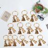 Personalized Brass Keychain, Brass Creative, Twelve Copper Bell