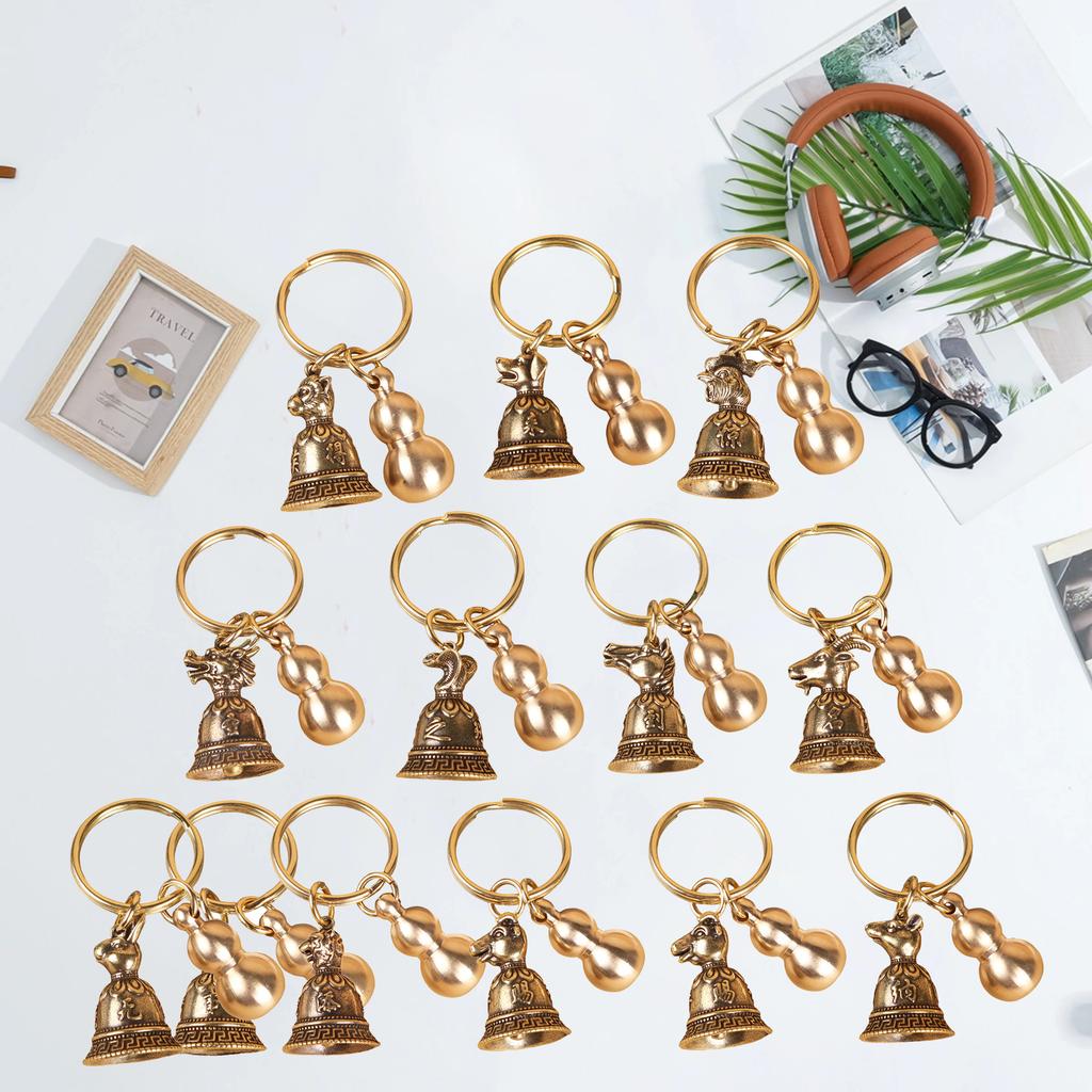 Personalized Brass Keychain, Brass Creative, Twelve Copper Bell