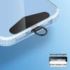 Ultra-Thin Stainless Steel Rotating Phone Lanyard Clip with Anti-Lost Sticker