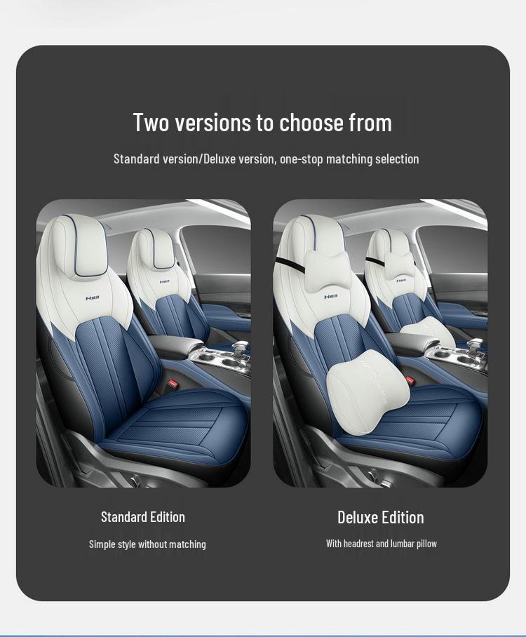 Hongqi HS3 Leather Car Seat Cushion Set (Five-Seat, Four Seasons)