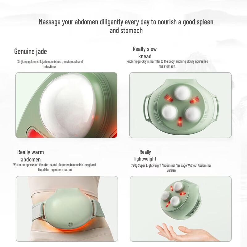 Ke Ai Yuan Su Jade Abdominal Massager CN plug (adapter included)