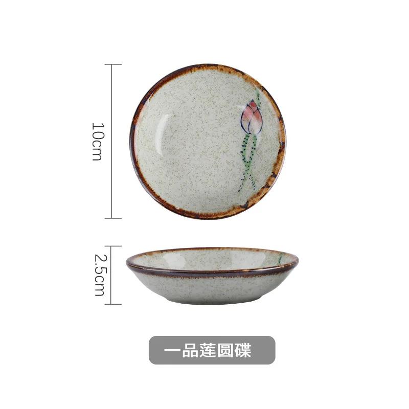 Ceramic Seasoning Dish Japanese Willow Porcelain Taste Dish Round Small Plate Dipping Saucer Dish Kitchen Tableware Dropshipping