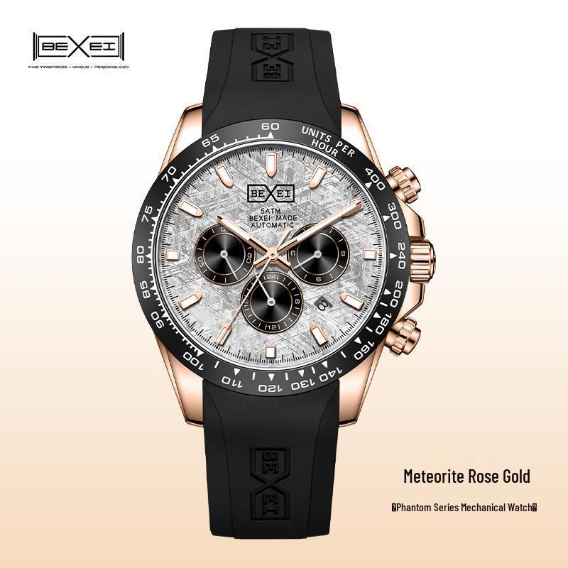 

Новые многофункциональные автоматические мужские часы – Стильный и красивый дизайн