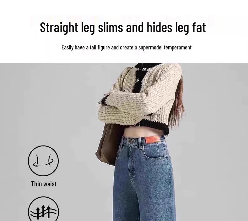 Women's 2025 Slimming High Waist Wide Leg Jeans - Spring/Autumn Petite Fit, Loose Straight Style