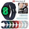 No Gap Silicone Watch Band Strap For Samsung Galaxy Watch 4 5 6 7 40/44/43/47mm