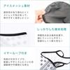 [DALO] Face Cover, Water Absorbent, Quick Drying, UV Protection, Cool,