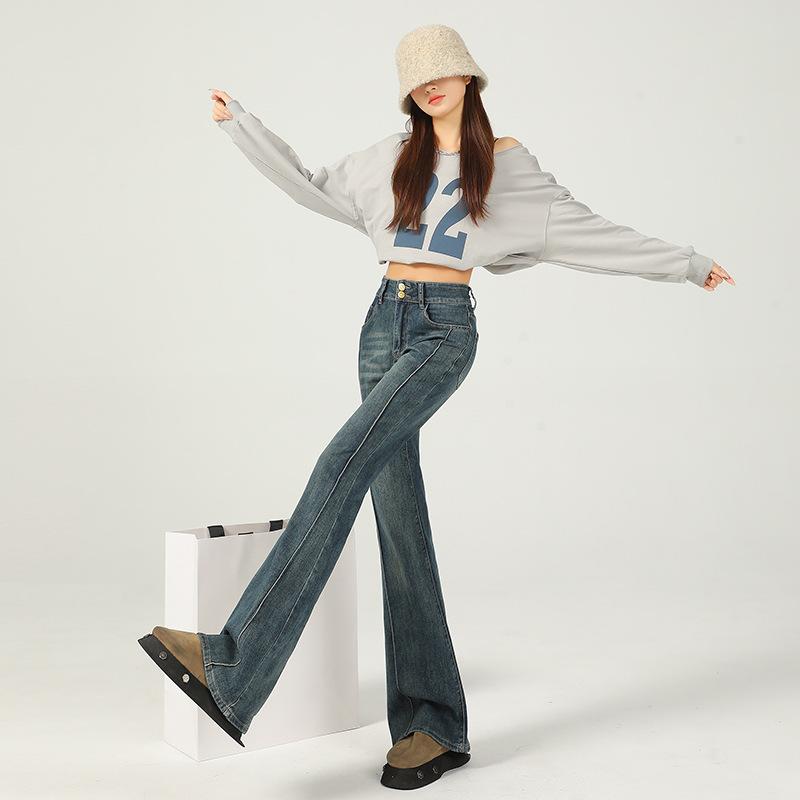 Retro micro-pull jeans women's spring and autumn new fat mm pear-shaped figure high waist and thin flared pants Yichun