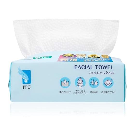 ITO Facial Towel (Single Item) 60 Pieces Cleansing Towel OEKO-TEX Certified Baby-Friendly Cotton Towel Disposable Towel for Sensitive Skin and Rough