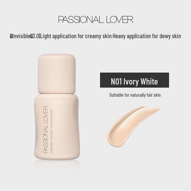 Passional Lover Creamy Velvet Foundation