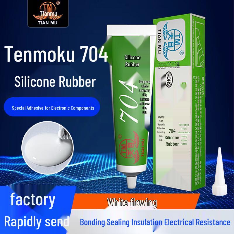 TM 704 High-Temperature Electronic Silicone Sealant