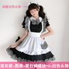 Robe Déguisement de Servante J-yuefang, Noir et Blanc, Tenue de Jeu de Rôle Anime Japonais, Tailles S-XXL