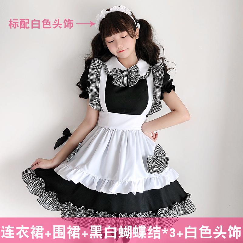 Robe Déguisement de Servante J-yuefang, Noir et Blanc, Tenue de Jeu de Rôle Anime Japonais, Tailles S-XXL