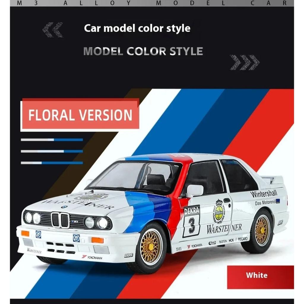 1/24 BMW M3 Sport EVO Alloy Sports Car Model Diecasts Metal Track Racing Car Vehicles Model Sound Light Simulation Kids Toy Gift