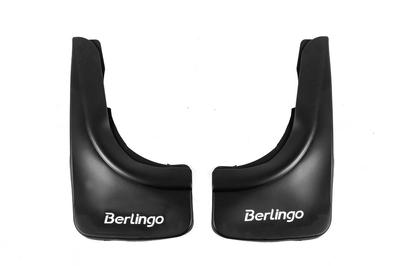 EuroCap Mudguards Front for Citroen Berlingo 2008-2018